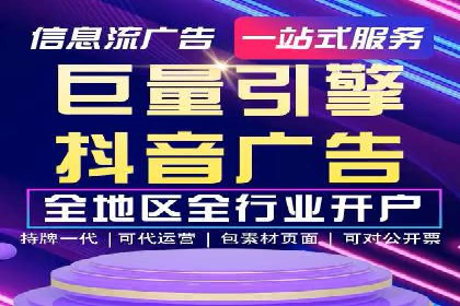 百度网络推广实战经验：案例解读，教你轻松实现营销目标