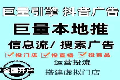 开户即享高返点：快速盈利的秘诀